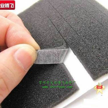供應(yīng)海棉橡膠密封條 海綿,泡綿,橡塑,海棉,泡棉