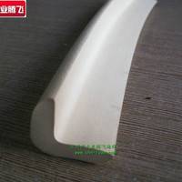 供應(yīng)防撞密封海綿條