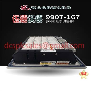 伍德沃德 WOODWARD 控制器/显示屏 全新现货5501-428 