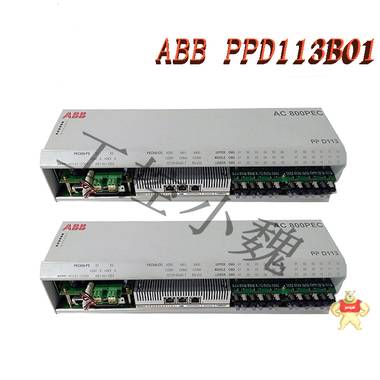 工业励磁系统中央处理器PPD113-B03-23-111615 3BHE023584R2365 