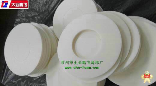 白色过滤海绵垫片 海绵,泡绵,橡塑,海棉,泡棉