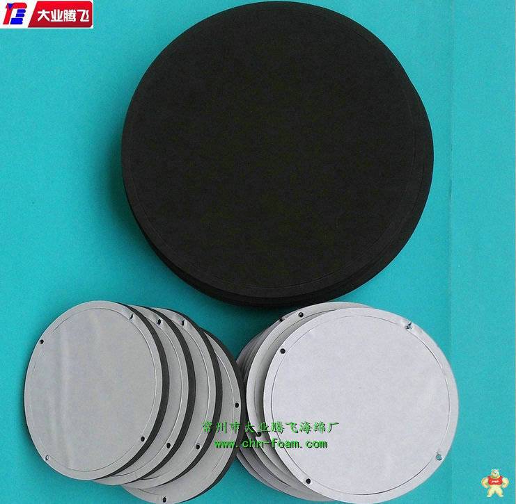 微孔过滤海绵垫片 海绵,泡绵,橡塑,海棉,泡棉