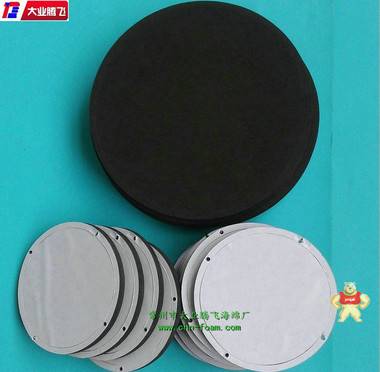 透气海绵垫片 海绵,泡绵,橡塑,海棉,泡棉