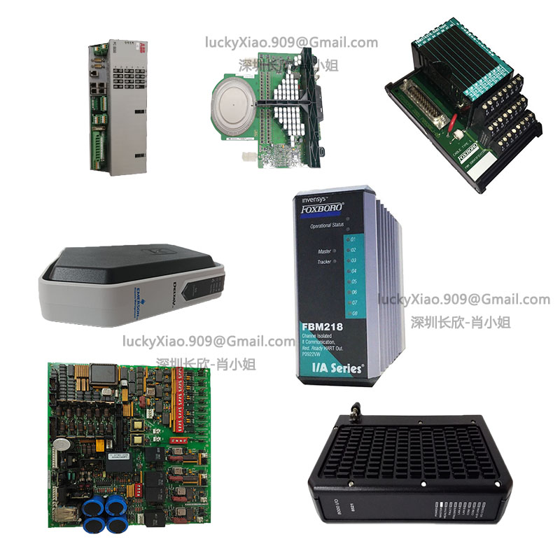 5SHY3545L0016 3BHB020720R0002 数字信号处理器模块/振动监测器 库存有货 