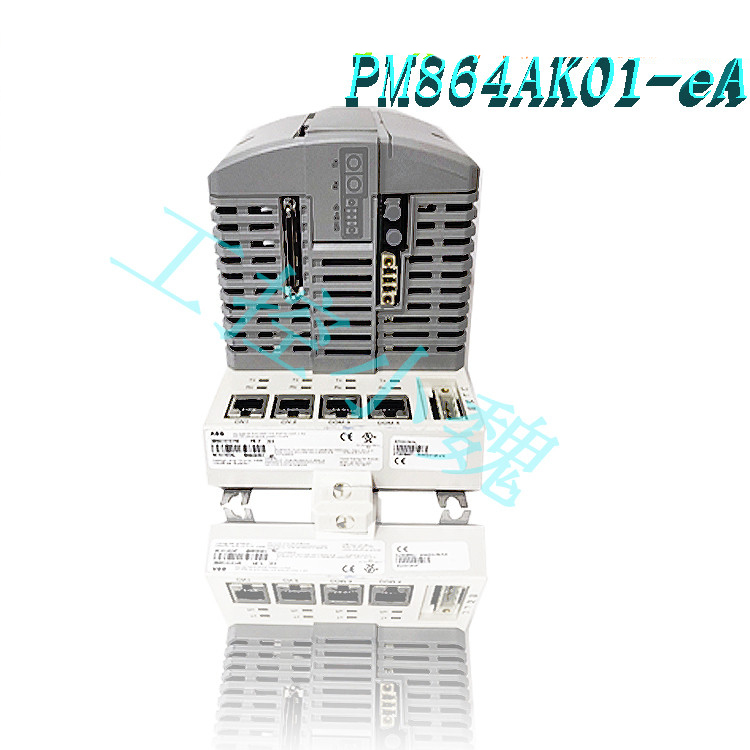 PM866K01 3BSE050198R1冗余处理单元 