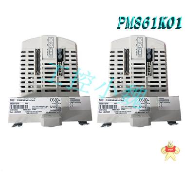 PM866 工业控制器模块 