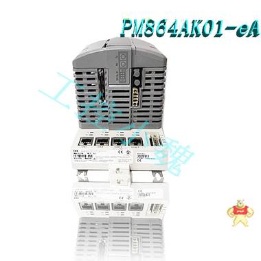 PM866 3BSE050200R1工业控制器模块 