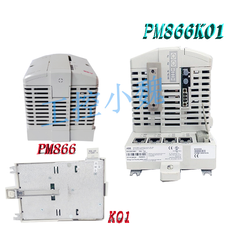 PM864AK01-eA 3BSE018161R2工业控制器模块 