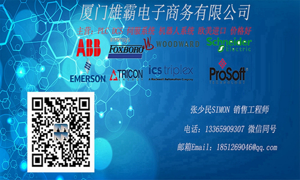 testo PORTABLE MULTI FUNCTION MEASURING INSTRUMENT testo400 0563-4001