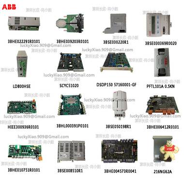 ABB UNS0007A-P V1 DCS系统模块 