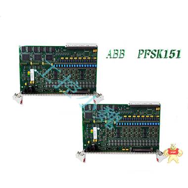 07KT97F1輸入輸出單元 
