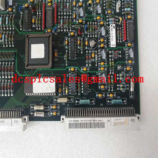 REFURBISHED CONTROL TECHNIQUES MENTOR MP825A4 300kW 500HP STDY34 DC INVERTER