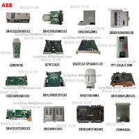 ABB UAD149A0001 3BHE014135R0001 DCS系統(tǒng)備件，貨期短