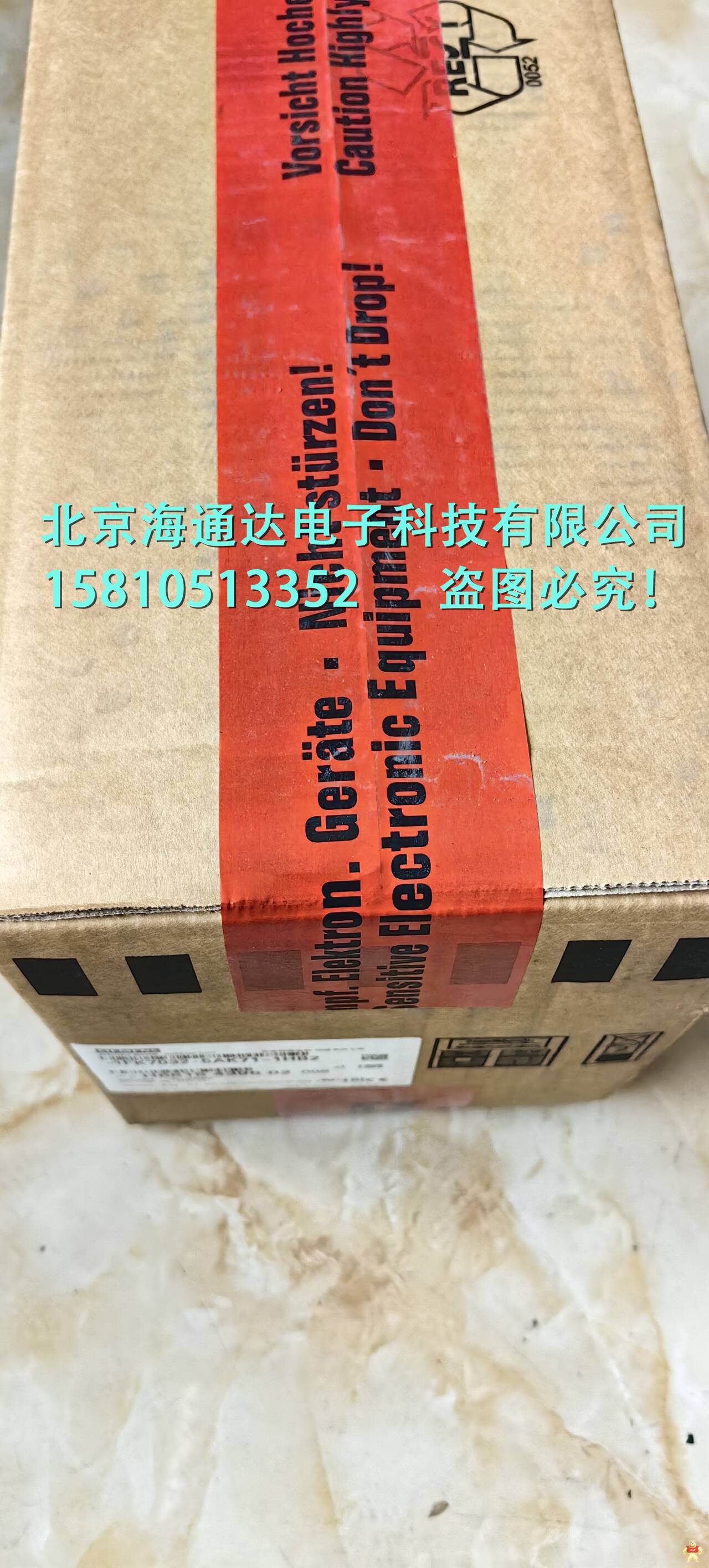 1PH7184-2ND03-0CA0電機全新出售，西門子自動化專家免費提高技術(shù)服務(wù)，加稅點可以開票，拍前請確認(rèn)價格！歡迎咨詢！ 