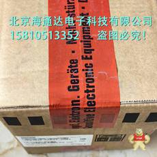 1PH7167-2NF23-0CC0