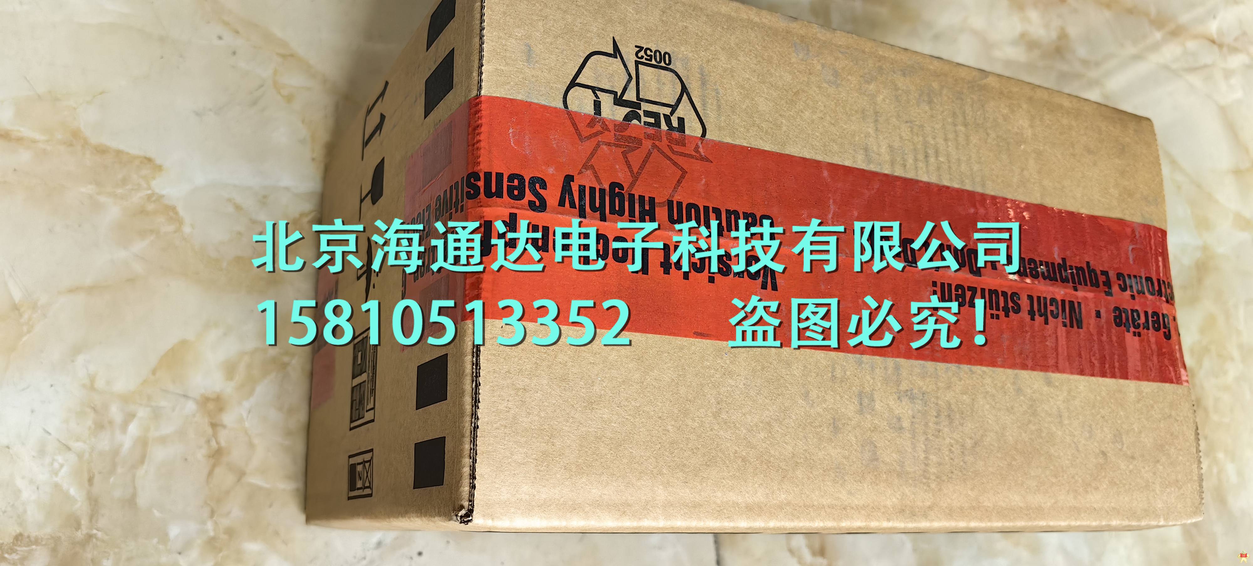1PH7184-2ND03-0CA0電機全新出售，西門子自動化專家免費提高技術(shù)服務(wù)，加稅點可以開票，拍前請確認(rèn)價格！歡迎咨詢！ 