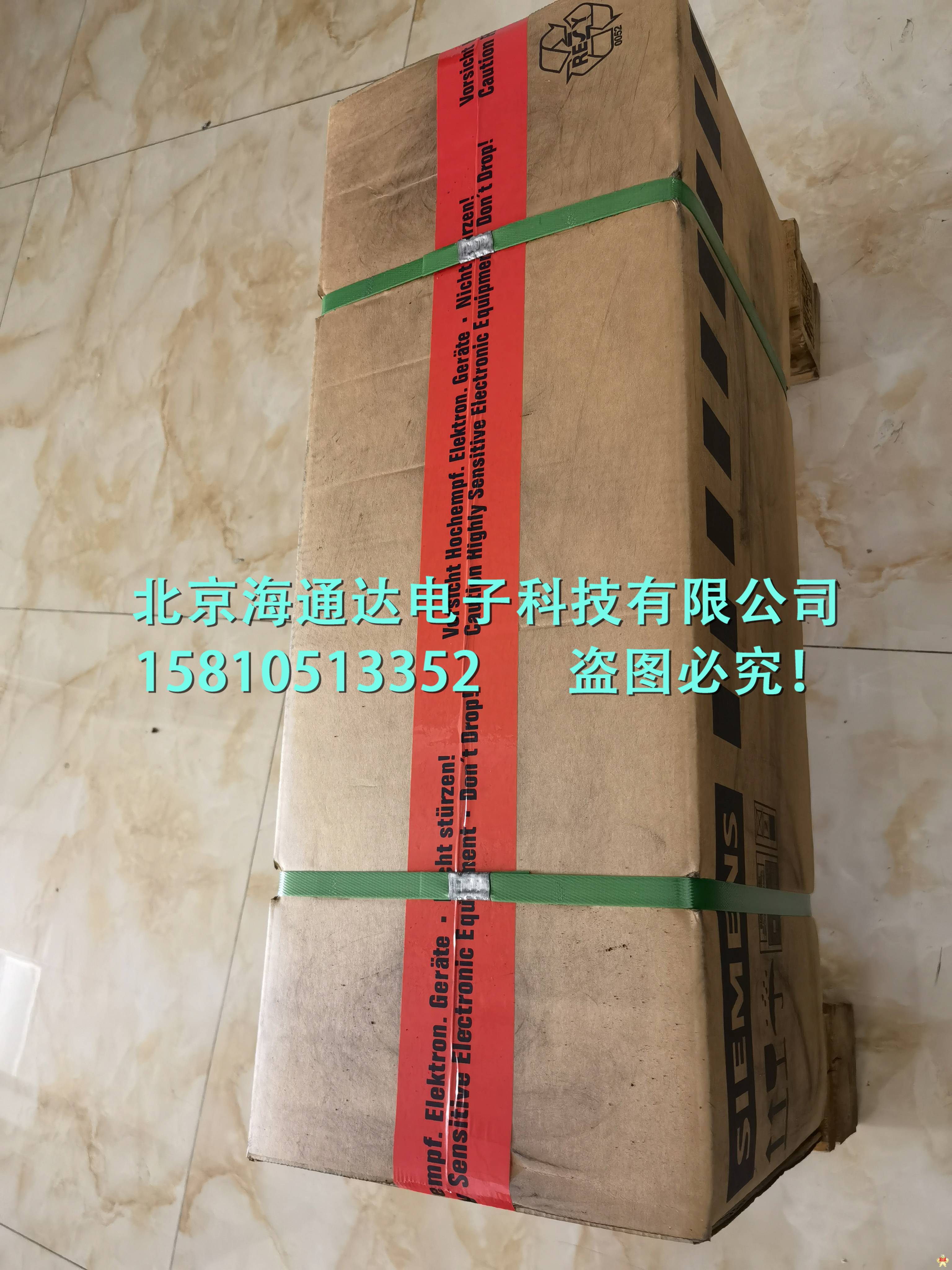 1PH7184-2ND03-0CA0電機全新出售，西門子自動化專家免費提高技術(shù)服務(wù)，加稅點可以開票，拍前請確認(rèn)價格！歡迎咨詢！ 