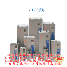 VD300A-4T-3.7GB/5.5PB VD300A-4T-5.5GB/7.5PB