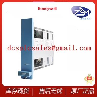 霍尼韋爾920-TG-001-C2儲罐液位計量ELEC-PNEU裝置 