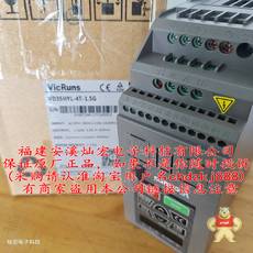 VD35HYL-2S-0.4G VD35HYL-2S-0.7G