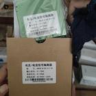 信號(hào)隔離器(全新)
