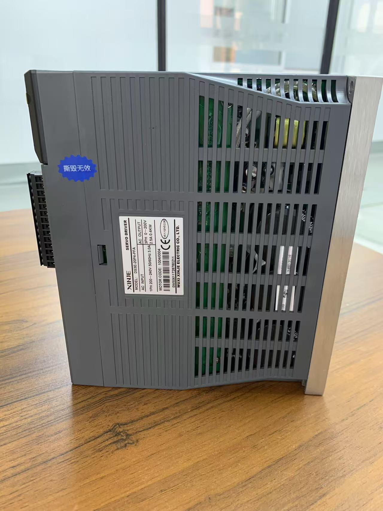 信捷伺服驱动器DS3E-20P4-PFA,全新原装正品