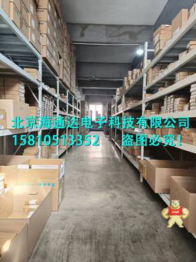 現(xiàn)貨AQH140/3 減速機(jī)SEW出售，歡迎咨詢 
