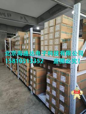 現(xiàn)貨AQH140/3 減速機(jī)SEW出售，歡迎咨詢 