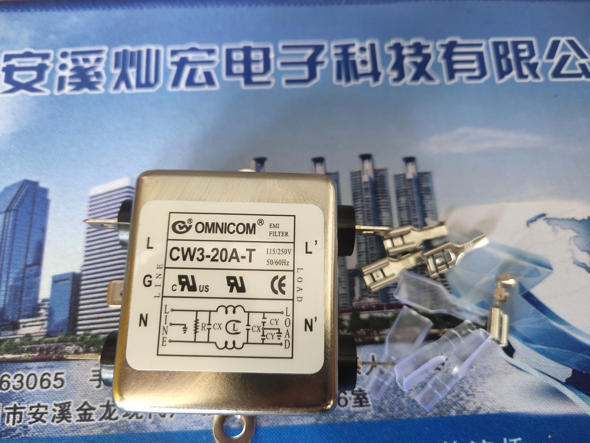 台湾OMNICOM电源滤波器CW4N-10A-R(三相 220V)（导轨） CW4L2-10A-S 台湾OMNICOM电源滤波器,OMNICOM电源滤波器,OMNICOM滤波器,电源滤波器,滤波器