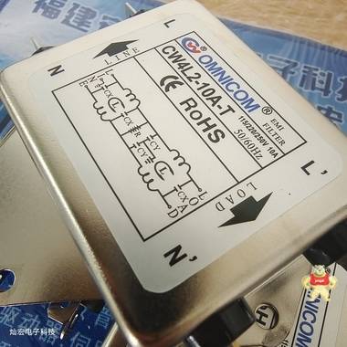 台湾OMNICOM电源滤波器CW4L2-15A-R导轨 CW4L2-15A-S CW4L2-20A-R 台湾OMNICOM电源滤波器,OMNICOM电源滤波器,OMNICOM滤波器,电源滤波器,滤波器