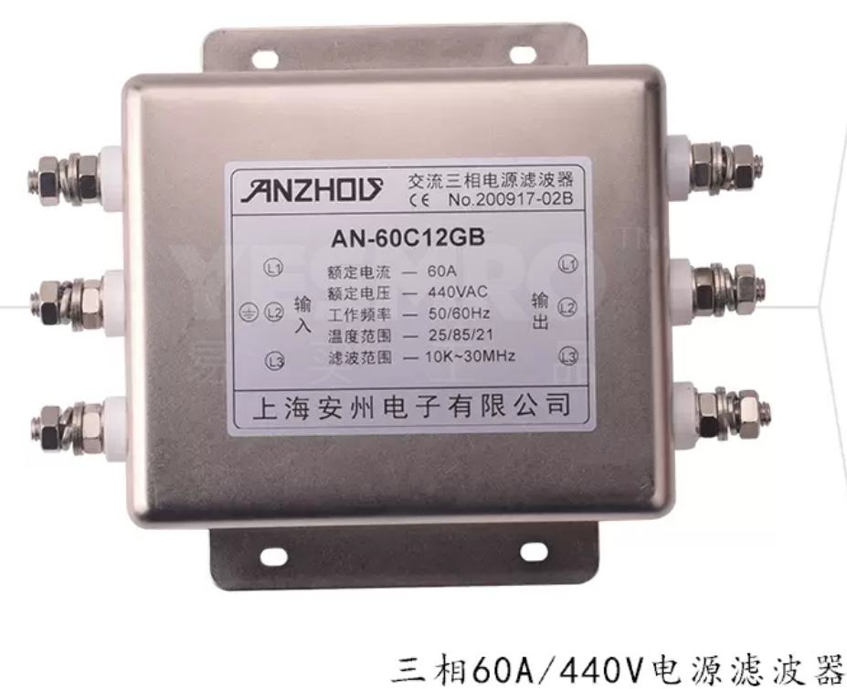 OMNICOM电源滤波器CW4L3-20A-R CW4EL2-20A-RG
