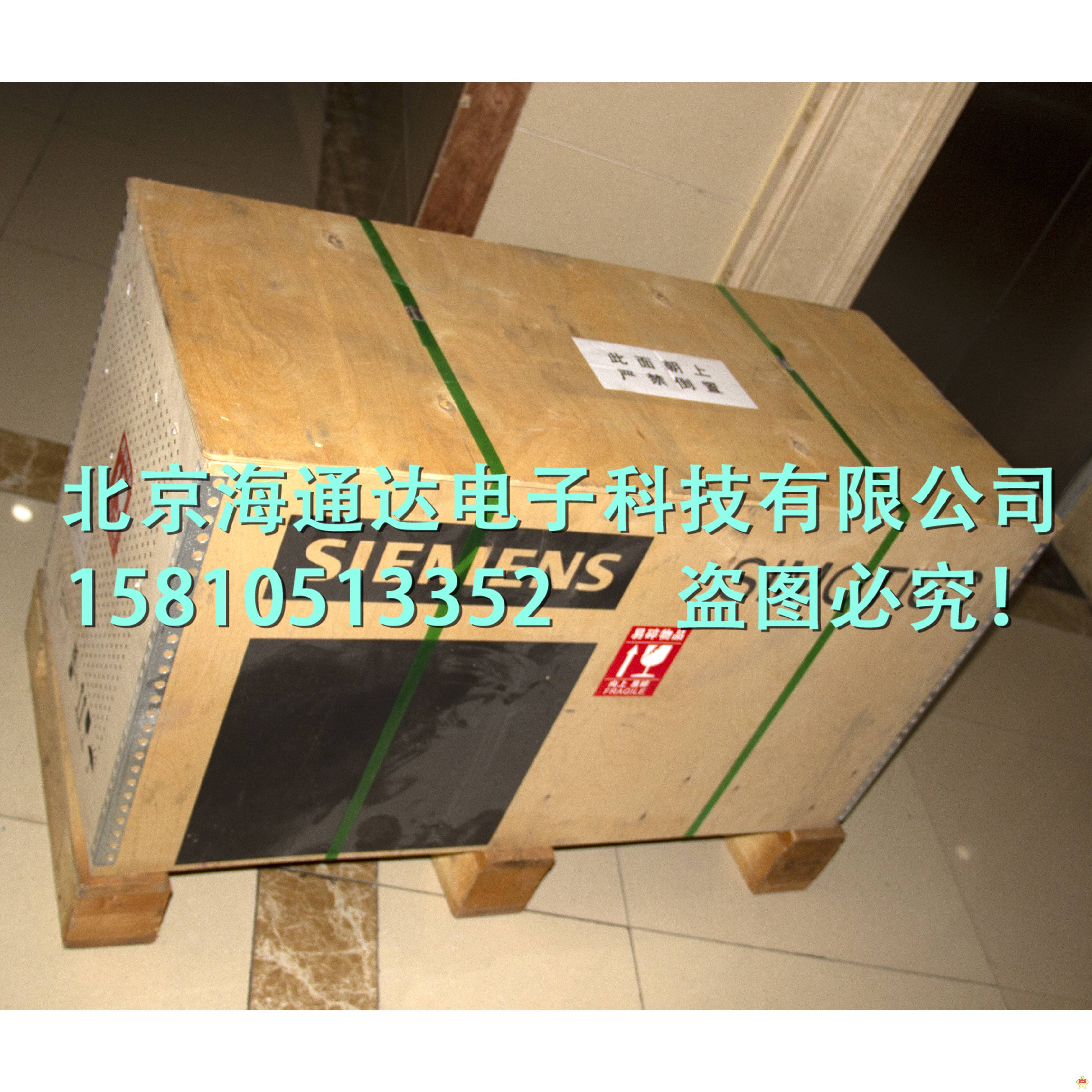 1FT6132-6AF71-1EH0全新現(xiàn)貨出售，歡迎詢價(jià)！ 