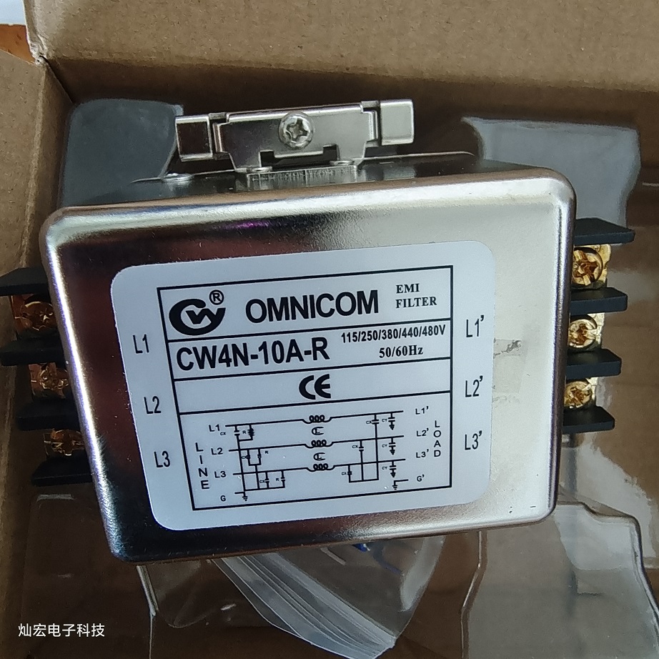 台湾OMNICOM电源滤波器CW4N-10A-R(三相 220V)（导轨） CW4L2-10A-S 台湾OMNICOM电源滤波器,OMNICOM电源滤波器,OMNICOM滤波器,电源滤波器,滤波器