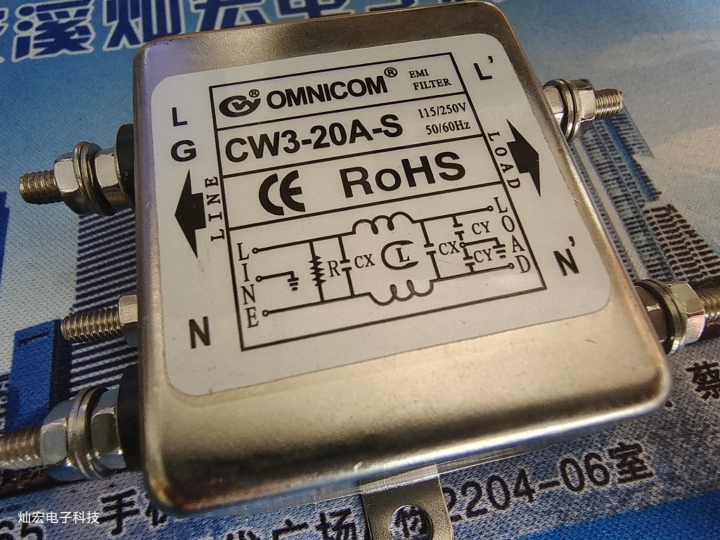 OMNICOM电源滤波器CW4L2-30A-R（导轨） 台湾OMNICOM滤波器,滤波器,OMNICOM滤波器,电源滤波器,滤波器