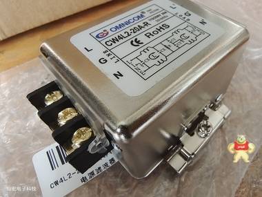 OMNICOM电源滤波器CW4L2-20A-S DC 台湾OMNICOM滤波器,滤波器,OMNICOM滤波器,电源滤波器,滤波器