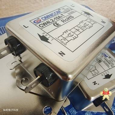 OMNICOM电源滤波器CW4L2-20A-S DC 台湾OMNICOM滤波器,滤波器,OMNICOM滤波器,电源滤波器,滤波器