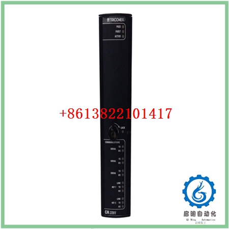 QSC Q-SYS Core 250i Integrated System Processor