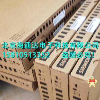 6SL3130-6AE21-0AB1全新現(xiàn)貨出售 專家免費(fèi)電話技術(shù)支持 