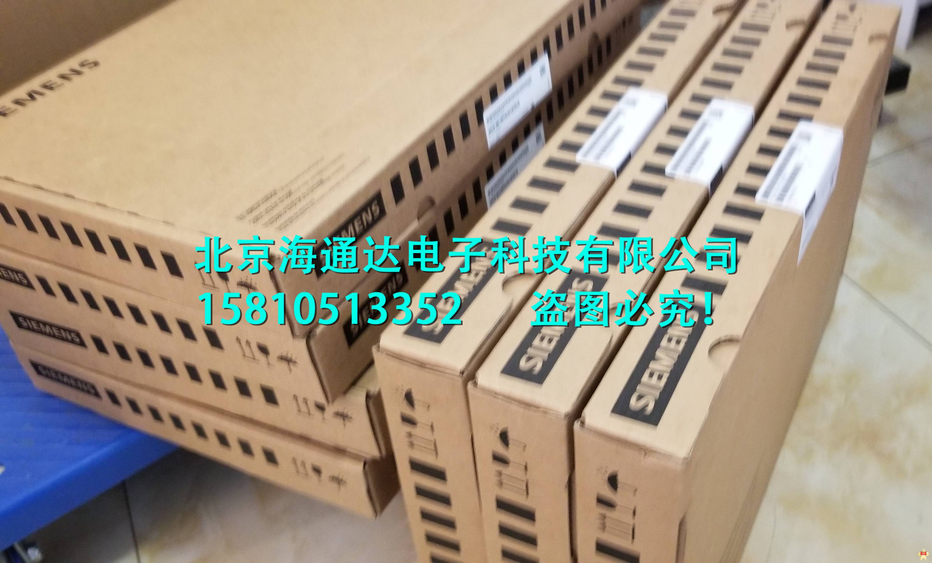 6SL3130-6AE21-0AB1全新現(xiàn)貨出售 專家免費(fèi)電話技術(shù)支持 