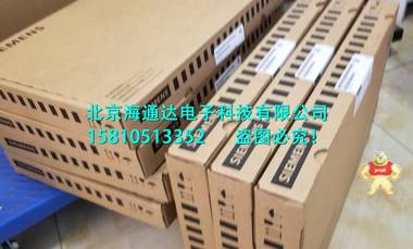 6SL3130-6AE21-0AB1全新現(xiàn)貨出售 專家免費(fèi)電話技術(shù)支持 