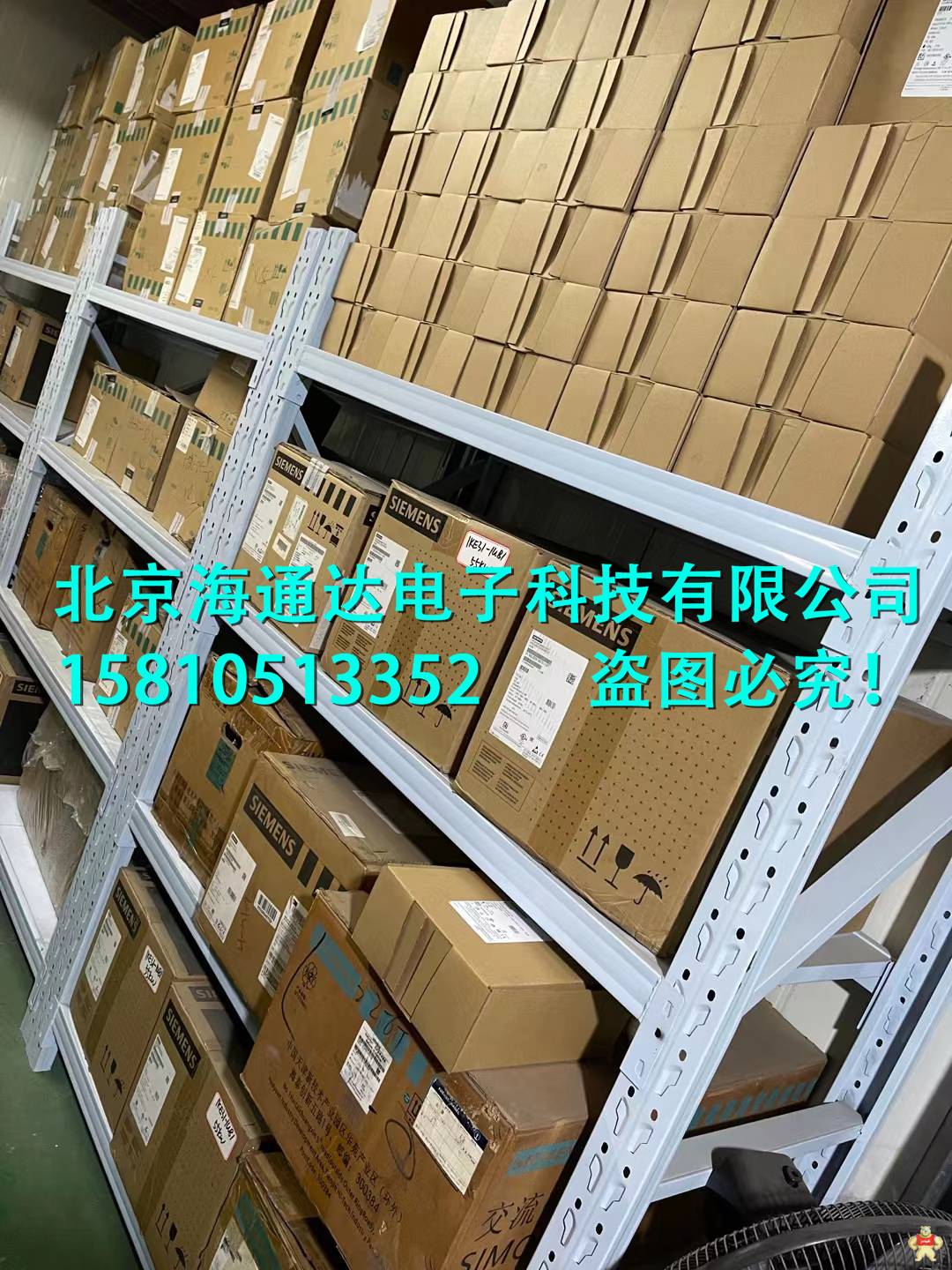 6SL3130-6AE21-0AB1全新現(xiàn)貨出售 專家免費(fèi)電話技術(shù)支持 