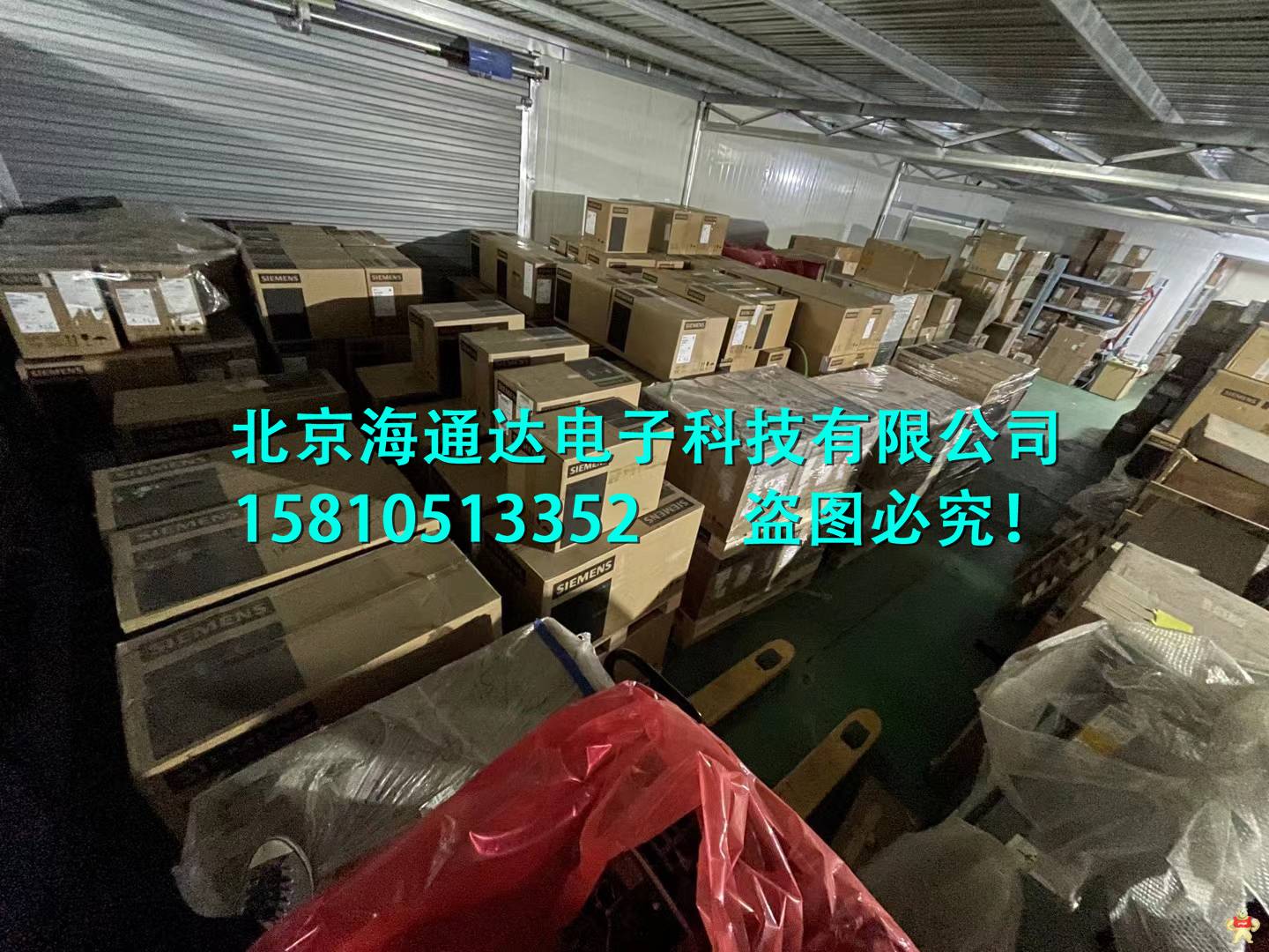 6SL3130-6AE21-0AB1全新現(xiàn)貨出售 專家免費(fèi)電話技術(shù)支持 