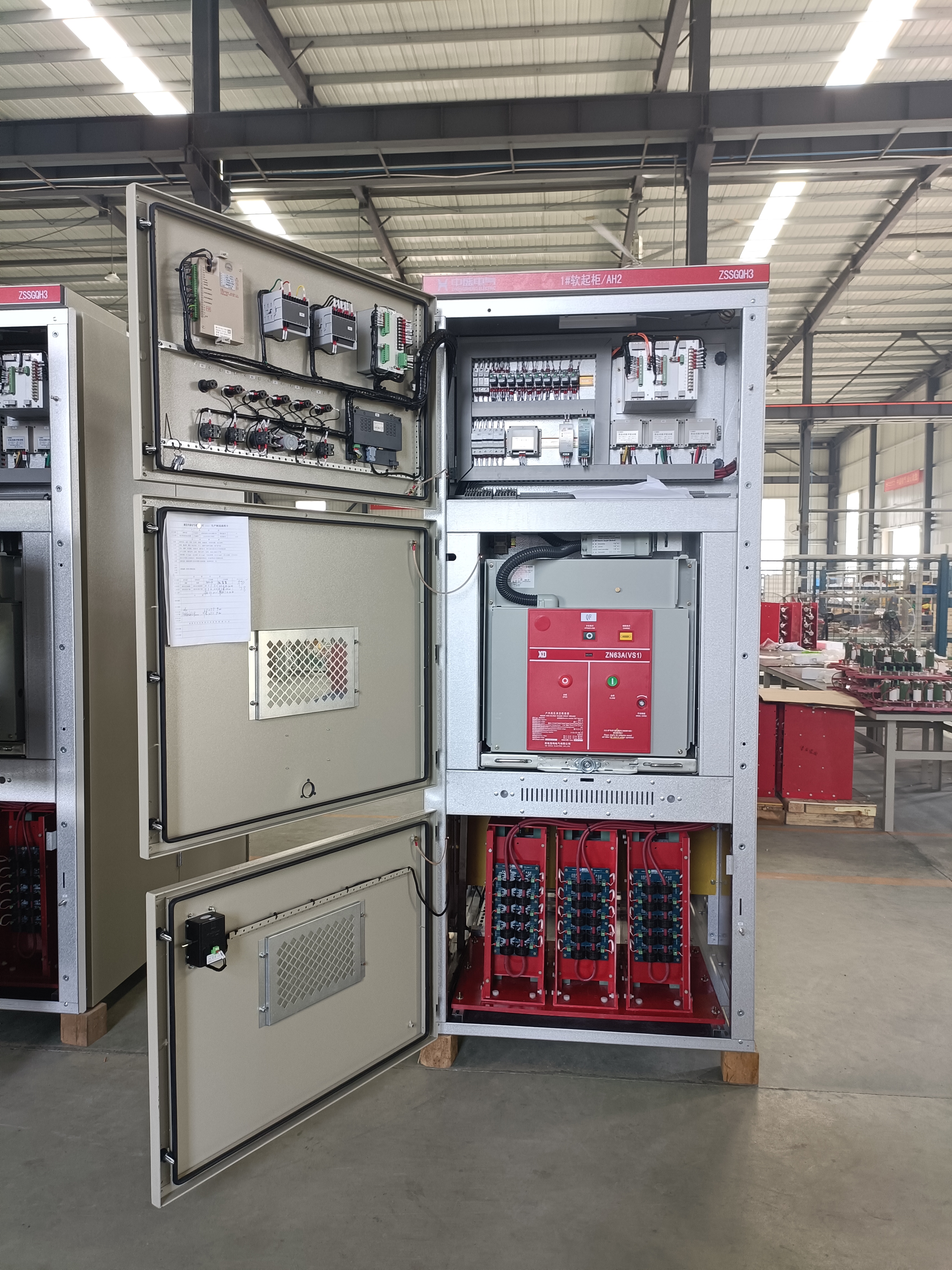 高压固态软启动器一体化智能化软启动器