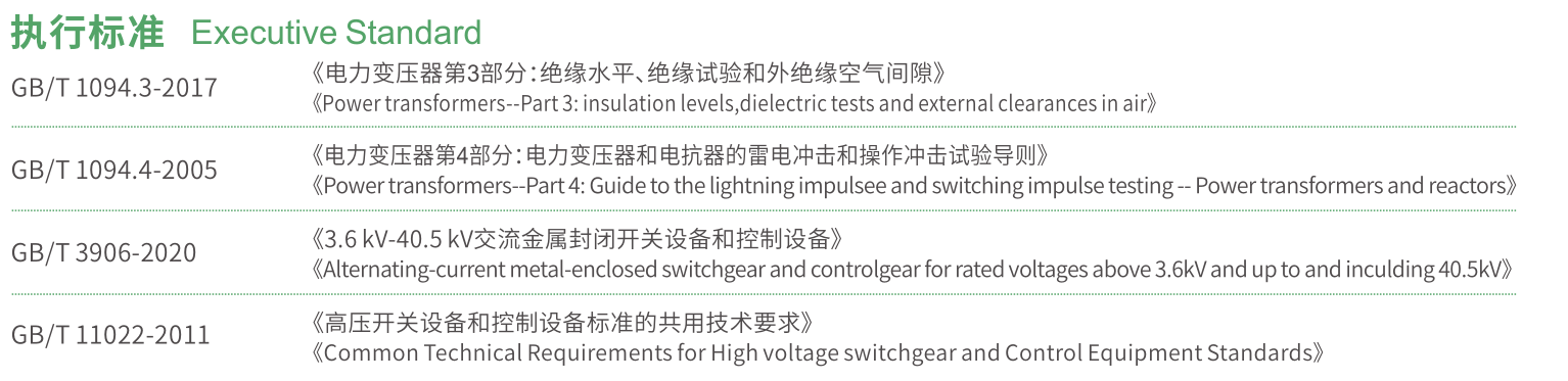 SZUQ自耦降压启动柜  湖北中盛源头厂家 自耦降压启动柜,SZUQ自耦降压软起动装置,大型电机高压软起动柜,自耦降压软起动器,自耦降压起动变压器