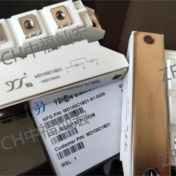 YJ杨杰模块MUR420 1.5KE15A ES2D SS24B