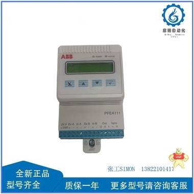 3BHB003154R0101  模块控制器DCS卡件 
