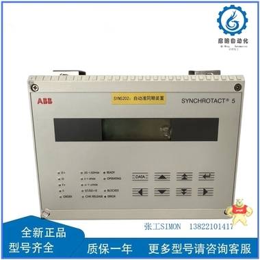 3BHB003154R0101  模块控制器DCS卡件 