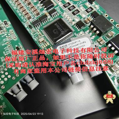 firstack飞仕得IGBT模块驱动板2FSD0410-62C-CAS120M12BM2 IGBT驱动板,IGBT模块驱动板,模块驱动板,英飞凌模块驱动板,firstack驱动板