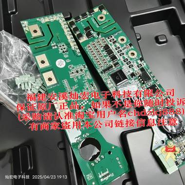 firstack飞仕得IGBT模块驱动板2FSD0410-62C-CAS120M12BM2 IGBT驱动板,IGBT模块驱动板,模块驱动板,英飞凌模块驱动板,firstack驱动板