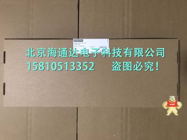 6SE7090-0XX84-0FA0主驱动模块出售 专家免费电话技术支持 